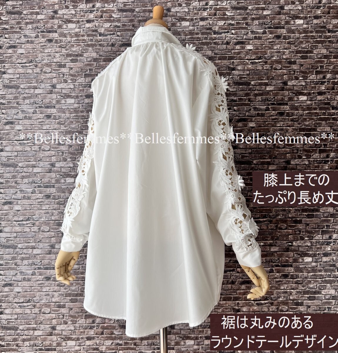 *Belles** new goods * postage 185 jpy * now immediately put on ... spring * piling put on * on goods Celeb tunic * delicate . motif race * easy blouse *588* white *M~L/LL/XL