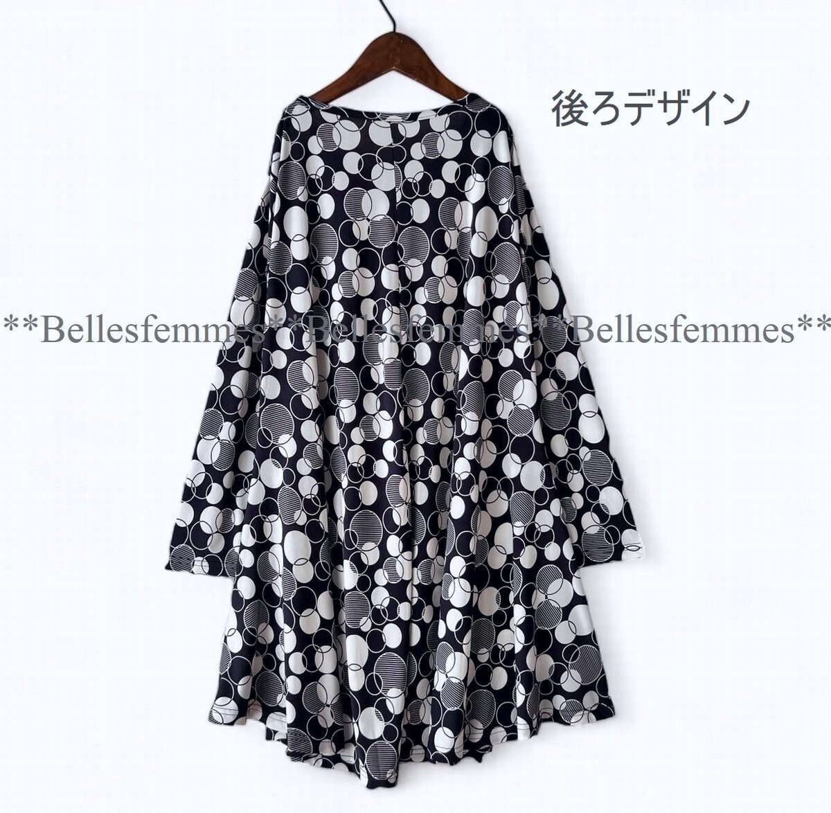 *Belles** postage 185 jpy * new goods M~L correspondence ** spring tunic *... feeling. A line Silhouette * enough length . height flair tunic 2423272 navy * Mrs. 