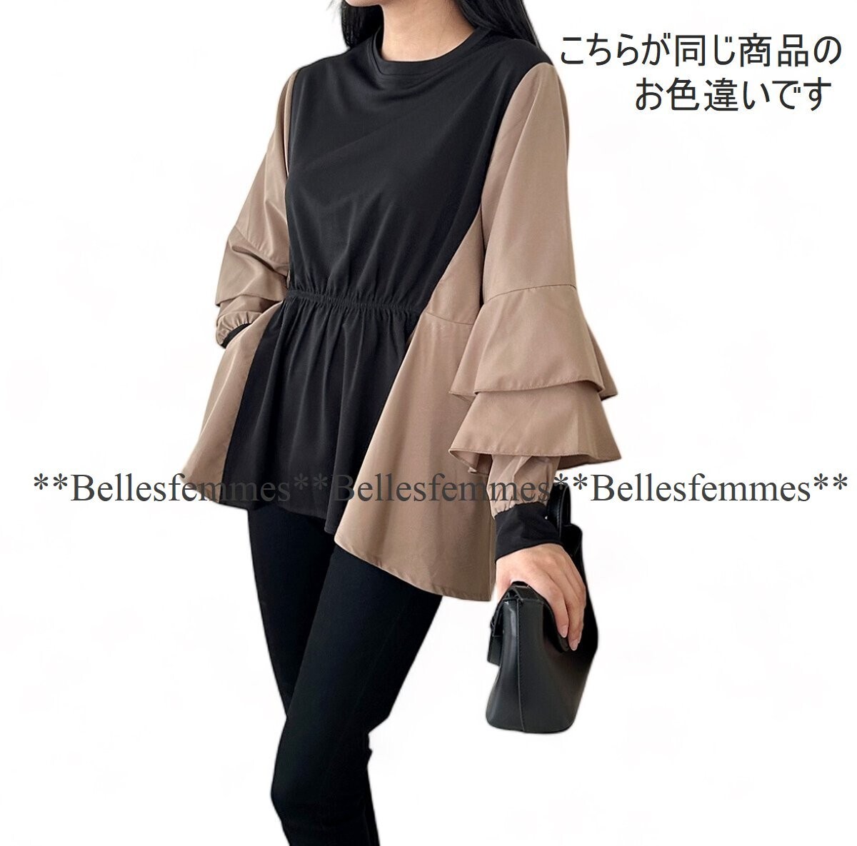 *Belles** postage 185 jpy * new goods M~L correspondence * spring *. position class. frill sleeve * long tail tunic * unusual material switch * volume sleeve * easy tunic *182662