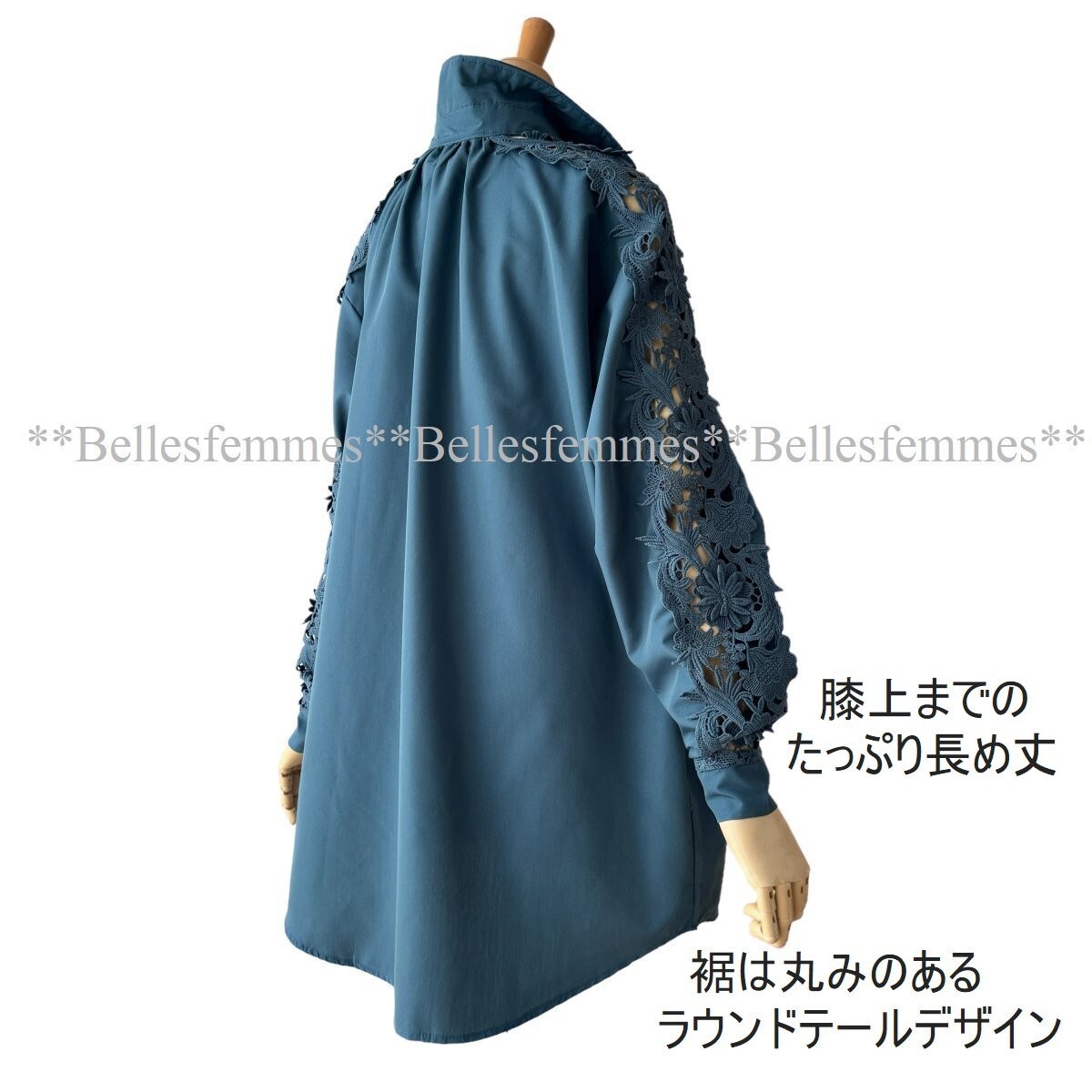 ★Belles*★新品*送料185円*今すぐ着られる春*重ね着*上品セレブチュニック*繊細なモチーフレース*ゆったりブラウス*588ブルーM～L/LL/XL_画像4