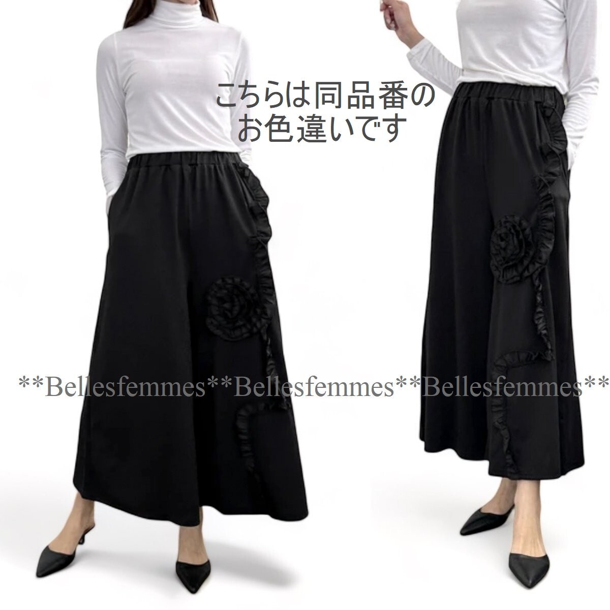 ★Belles*★送料185円★新品M～L★フラワーモチーフ*ワイドパンツ*大人カジュアルからキレイめコーデまで*ポケット付き*536グレー*ミセス*の画像2