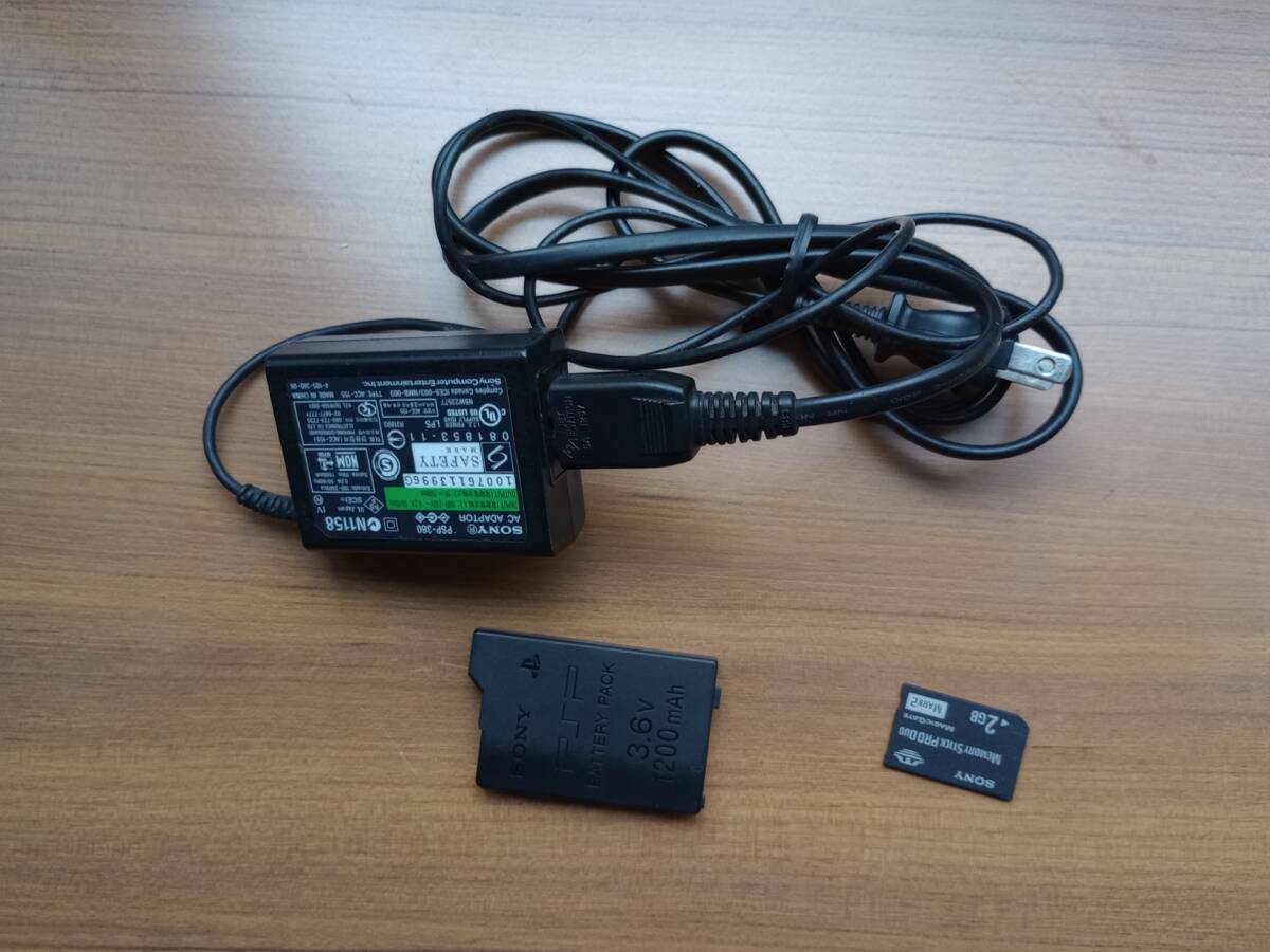 PSP-3000 中古品_画像3