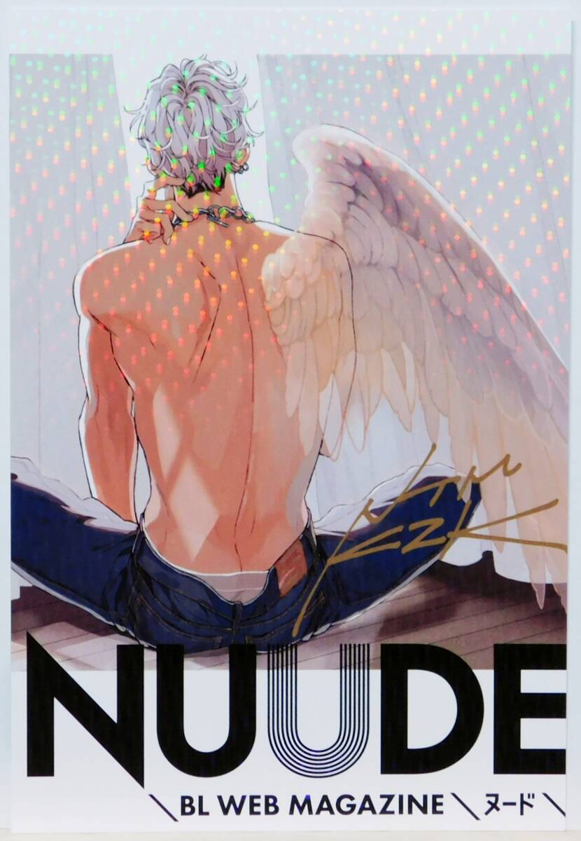 310: jujube kazki Kirakira card NUUDE2 anniversary commemoration ×STELLAMAP CAFE Neon Dream Boy SUMMER