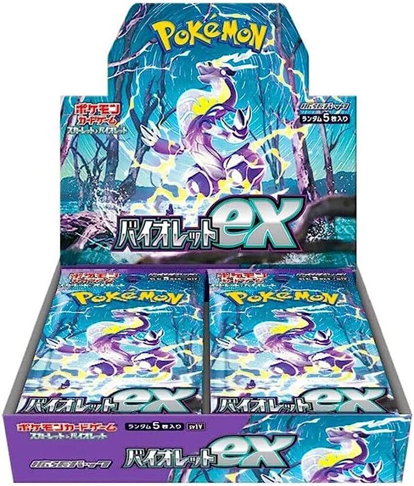 1円スタート ポケモンカード バイオレットex 1BOX シュリンクなし ペリペリあり ミモザ SR SAR BOXポケモンカードゲーム の画像1