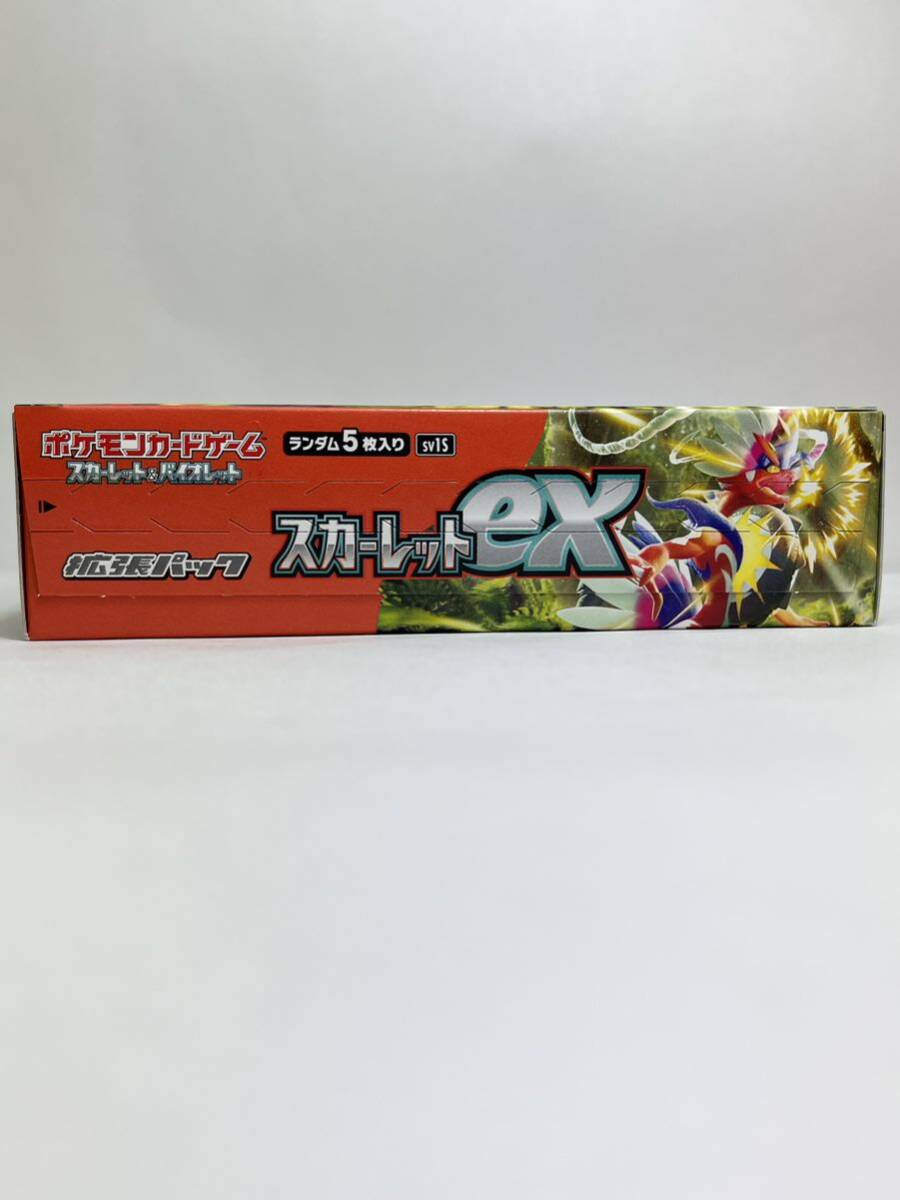 1円スタート ポケモンカード スカーレットex 1BOX シュリンクなし ペリペリあり サーナイト ボタンSR SAR BOX ポケカ の画像3