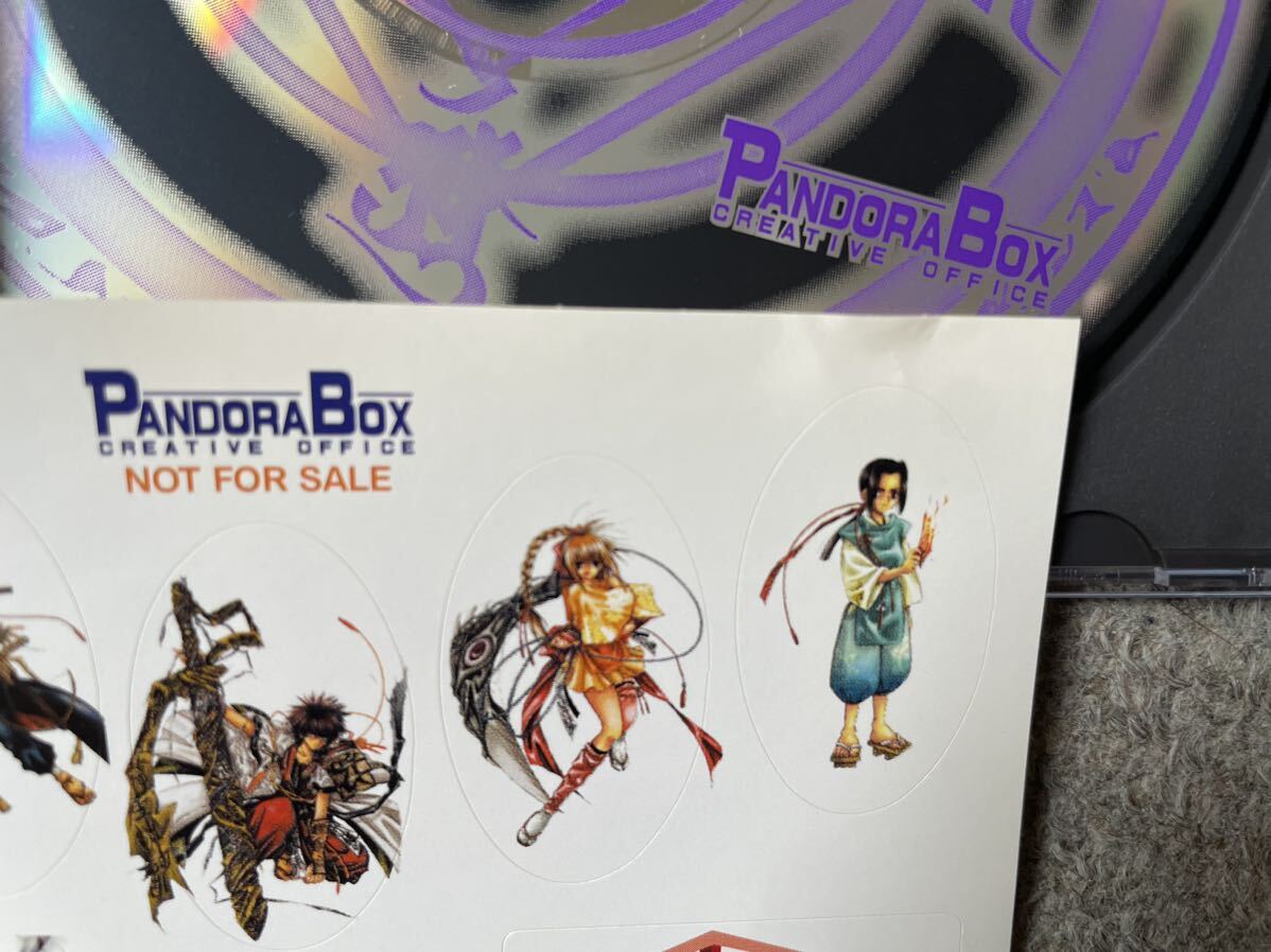 PS1 ONI零〜復活〜 帯付き パンドラボックス 和風RPGの画像5