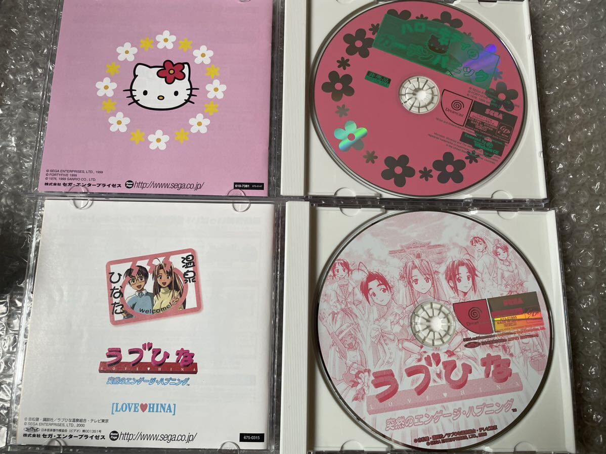  Dreamcast Love Hina sudden engage is p person g Hello Kitty. garden Panic 2 point set beautiful goods DC red pine . Sanrio 