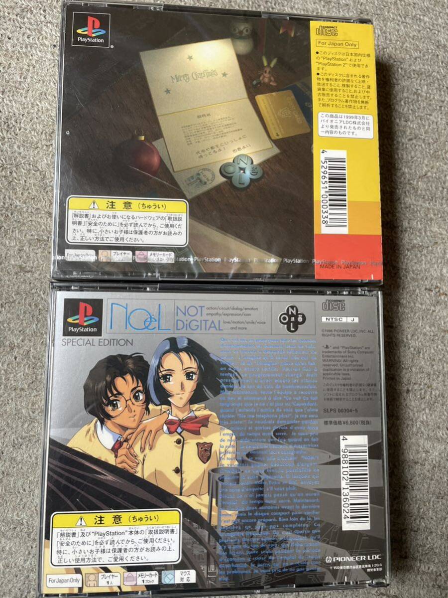 PS1 ノエル Nol Special Edition初回限定盤 ノエル3ミッションオンザライン新品未開封 PIONEER LDCの画像2