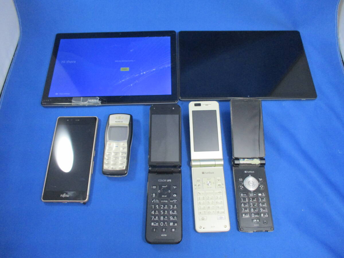 ジャンク品　タブレット2台/スマホ1台/ガラケー4台　VIVIMAGE/VANKYO/arrows M03/NOKIA/920SH/401PM/831P【1575】_画像1