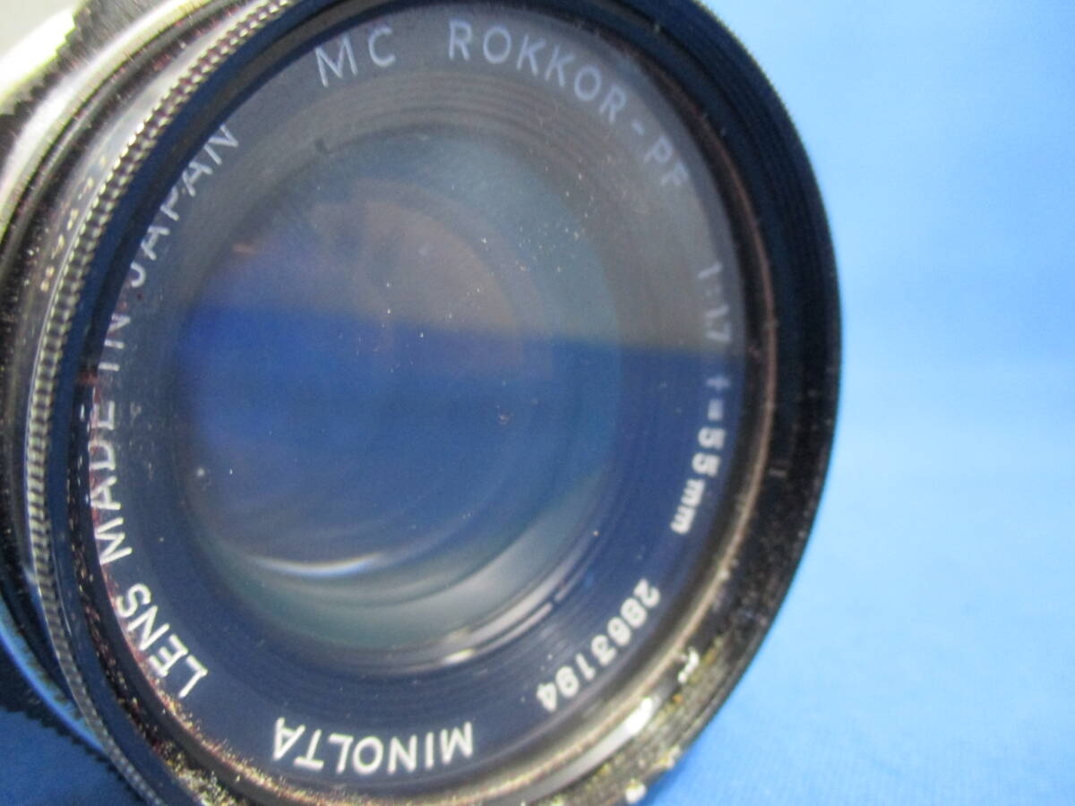 minolta SRT 101 MC ROKKOR-PF 1:1.7 f=55mm ミノルタ フィルムカメラ 「＃1932」の画像3