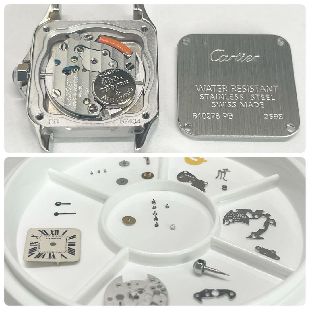 T653 分解整備・磨き済 Cartier カルティエ サントス デュモワゼルSM デュモアゼル 2698 ステンレスケースブレス クォーツ 電池式 腕時計の画像10