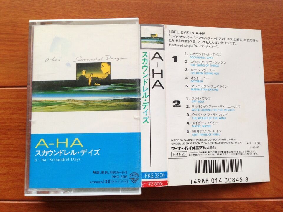 1986年A-haスカウンドレル デイズScoundrel Days Japan Vintage Cassette 80's MTV Synth Pop new wave electro disco antique collectibleの画像2