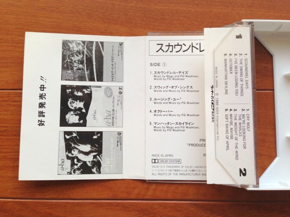 1986年A-haスカウンドレル デイズScoundrel Days Japan Vintage Cassette 80's MTV Synth Pop new wave electro disco antique collectibleの画像3