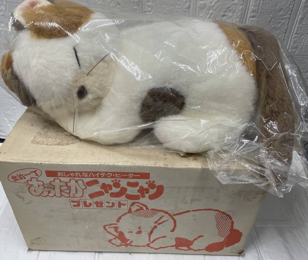 Yahoo!オークション - 日清食品 出前一丁 あったかニャンニャン Yahoo!オークション - 日清食品 出前一丁 あったかニャンニャン