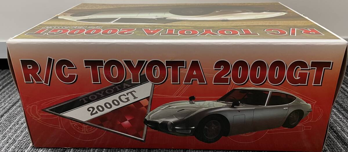 未使用 R/C TOYOTA 2000GT トヨタ MF 10型 ラジコン シルバー 保管品 注目 ９９円スタート_画像7