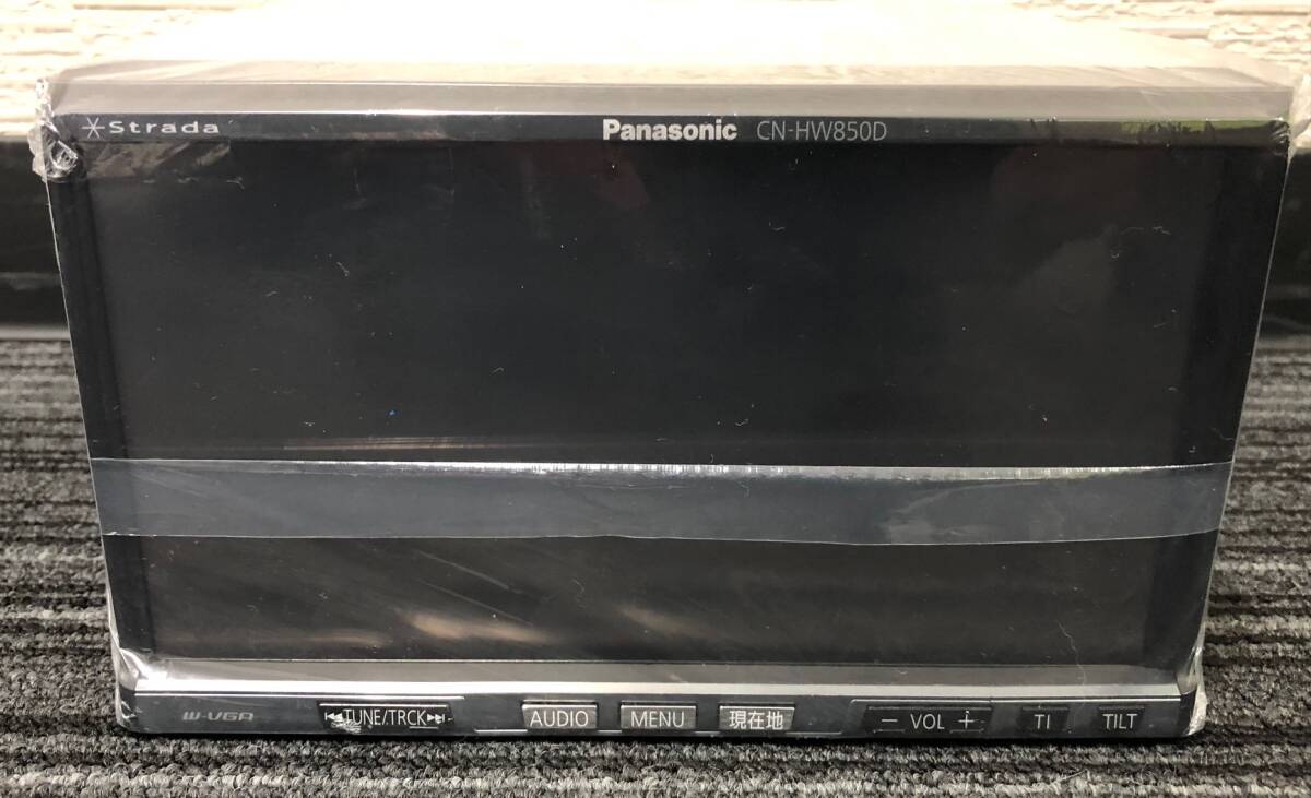 中古メンテナンス済 Panasonic CN-HW880DFA (2020年度更新版）/ CN-HW850D （2017年度更新版）ナビ2点セット　動作確認済_画像6