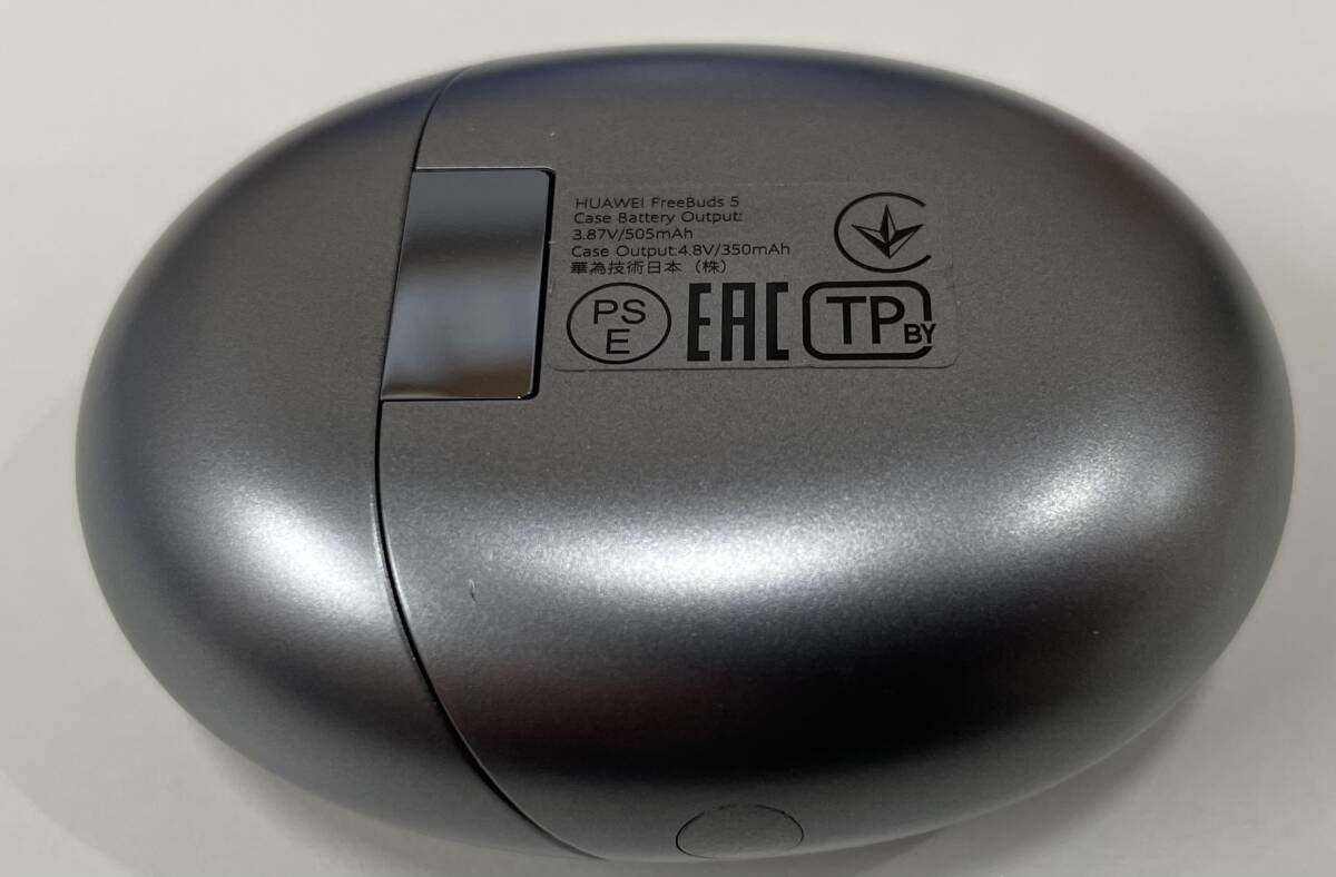 HUAWEI FreeBuds 5 беспроводной слуховай аппарат Huawei серебряный хранение товар внимание 99 иен старт 