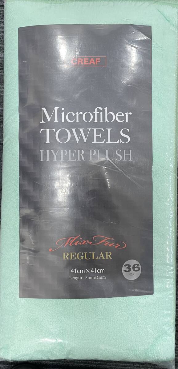 未使用 Microfiber TOWELS HYPER PLUSH マイクロファイバー タオル レギュラー 41cm × 41cm 36枚入り 4個セット 注目 ９９円スタートの画像5
