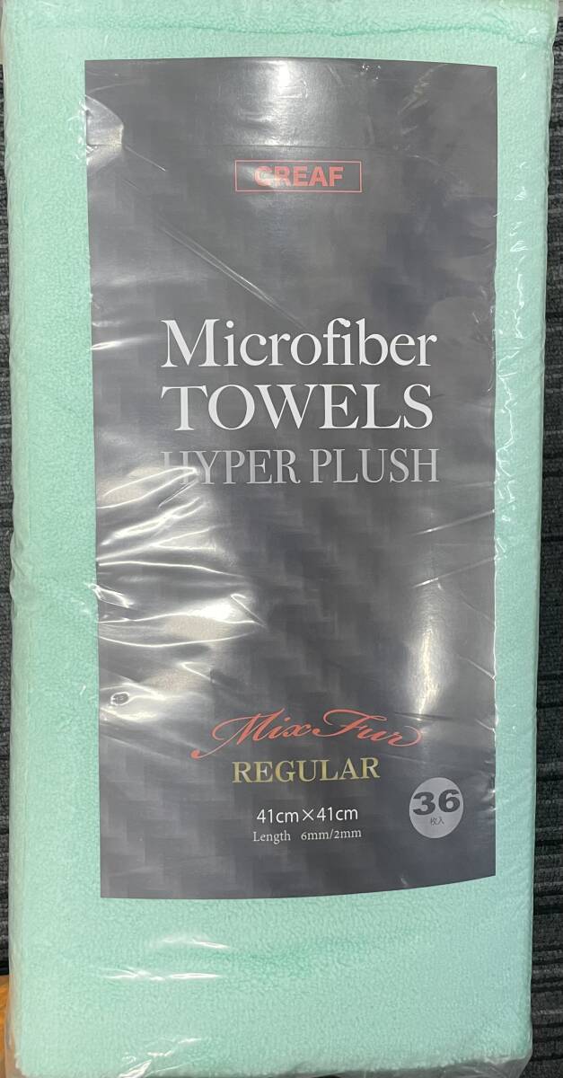 未使用 Microfiber TOWELS HYPER PLUSH マイクロファイバー タオル レギュラー 41cm × 41cm 36枚入り 4個セット 注目 ９９円スタートの画像2