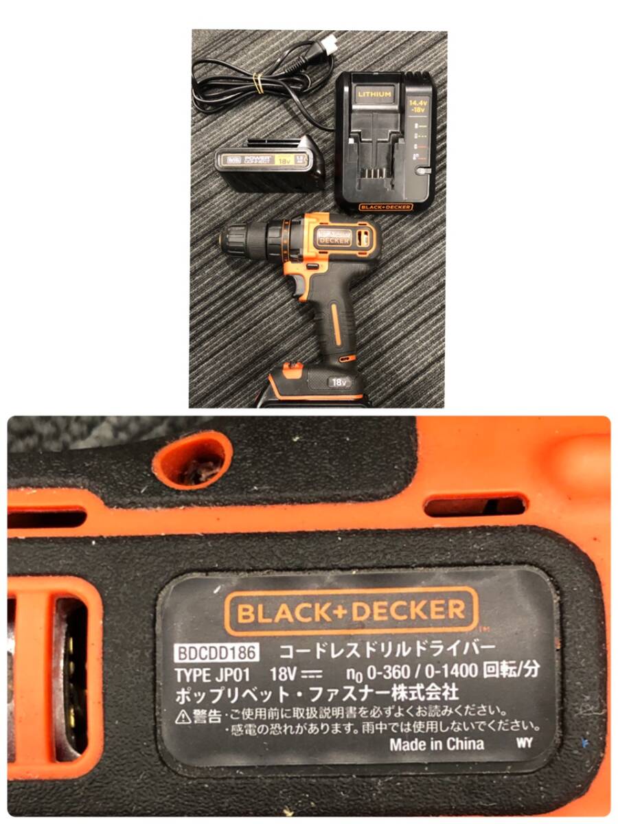 中古動作未確認 通電確認済み　充電式・コードレスインパクトドライバー・バリカンまとめ！ブラックデッカー/トヨトミ/マキタ/コウシン/他