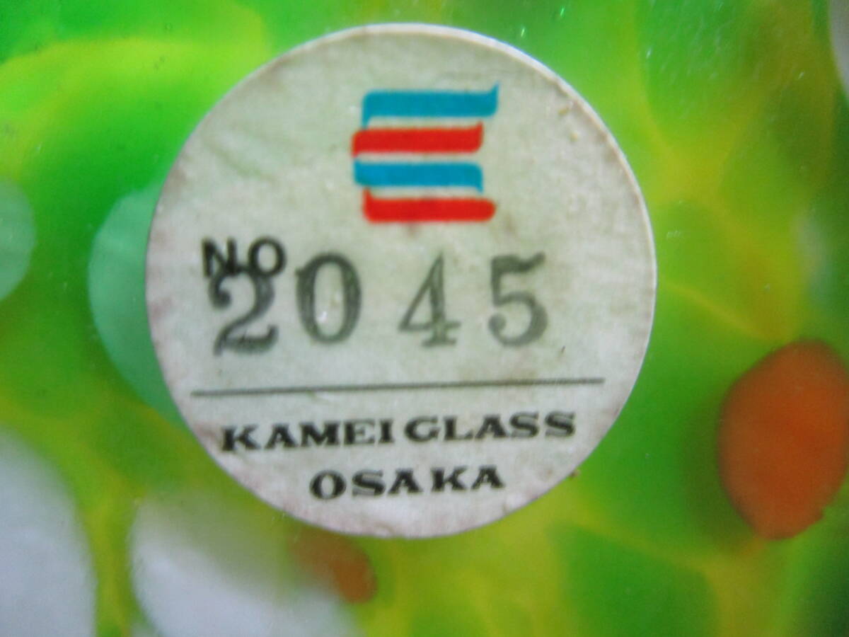 O.80.55～レトロ ガラス製 花瓶 KAMEI GLASS OSAKAの画像3