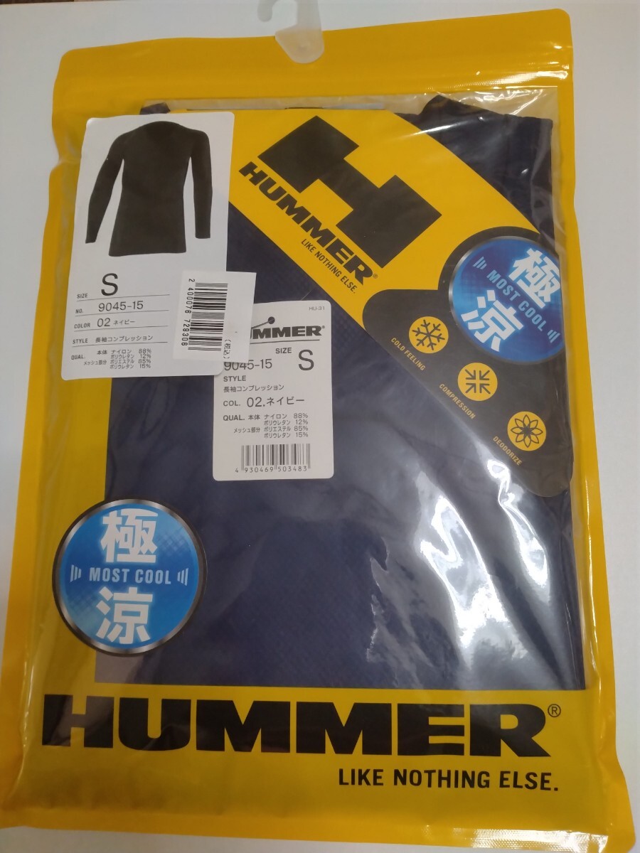 HUMMER　メンズ　極涼　アタックベース 　 長袖クールコンプレッション 　ネイビー色　 Sサイズ　1枚_画像1