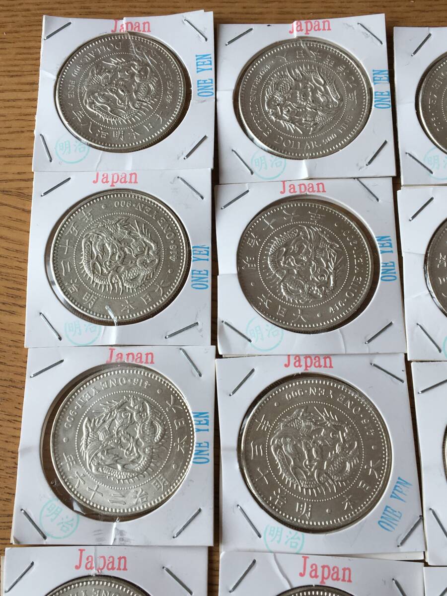 SJ41)日本古銭 明治一圓銀貨 コイン31枚 貨幣コレクター放出品！の画像2