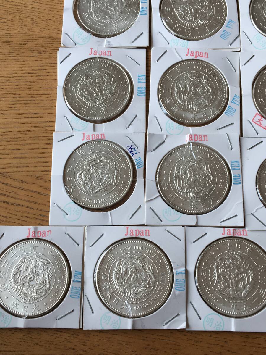 SJ41)日本古銭 明治一圓銀貨 コイン31枚 貨幣コレクター放出品！の画像4