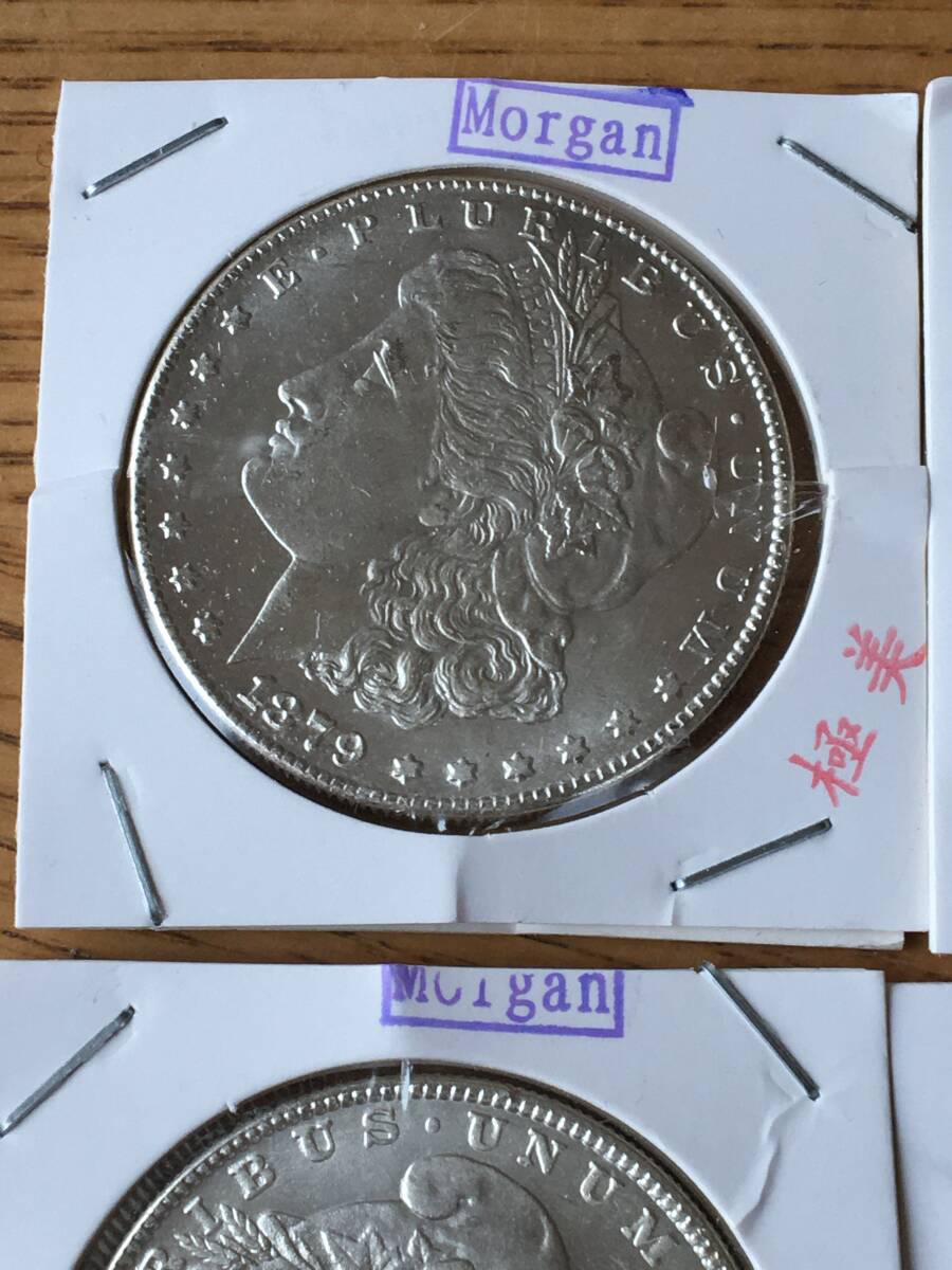 SJ40)アメリカ古銭 モルガン・ダラー コイン28枚 貨幣コレクター放出品！の画像6