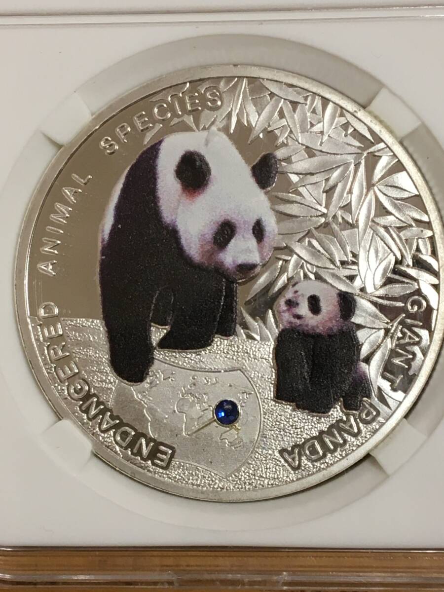 Z68)オーストラリア 1オンス パンダの親子 記念コイン メダル 銀貨 ケース入りの画像3