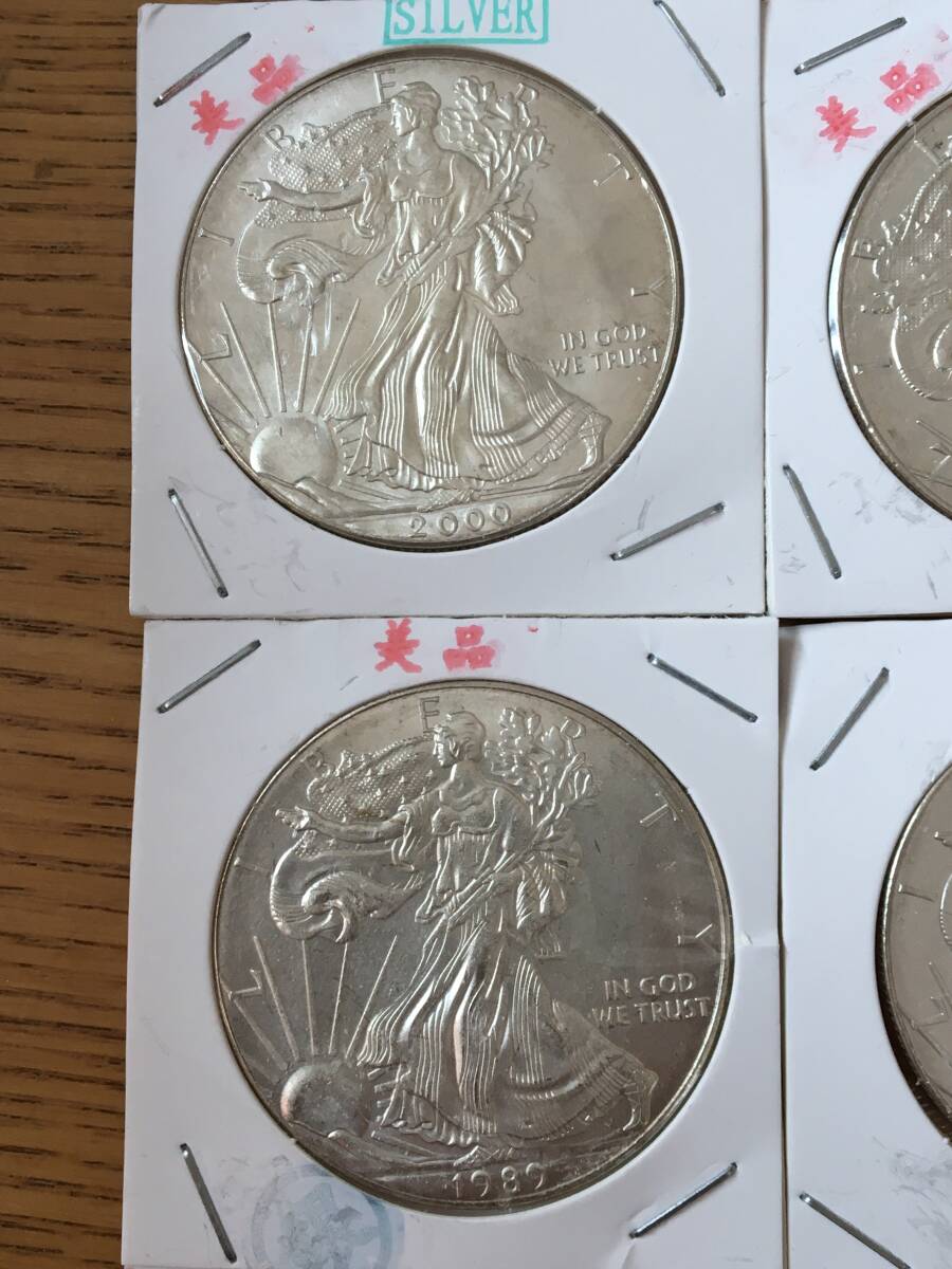 SJ14)藏品出し③アメリカイーグル記念コイン6枚の画像2