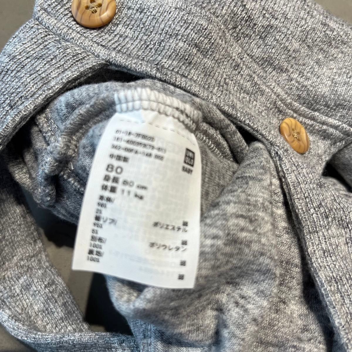 UNIQLO ユニクロ オーバーオール サロペット ロンパース カバーオール ベビー　グレー　80 