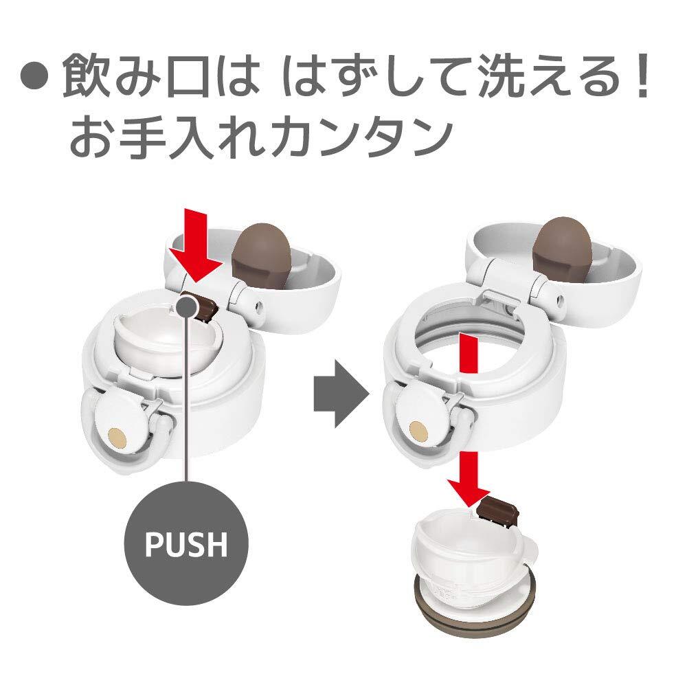 サーモス 水筒 真空断熱ケータイマグ 350ml マットホワイト JNR-351 MTWH_画像4