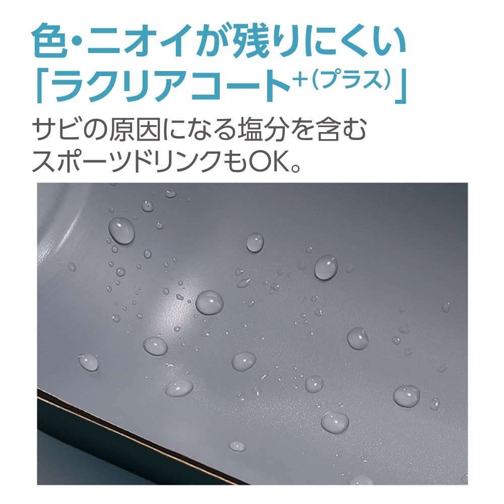 象印 ( ZOJIRUSHI ) 水筒 ガールズマグ ワンタッチ ステンレスマグ シームレス 0.48L マーメイドブルー SM-WG48-AZ_画像3