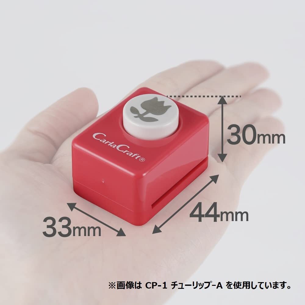 カール事務器 クラフトパンチ スモールサイズ ミュージック CP-1_画像5