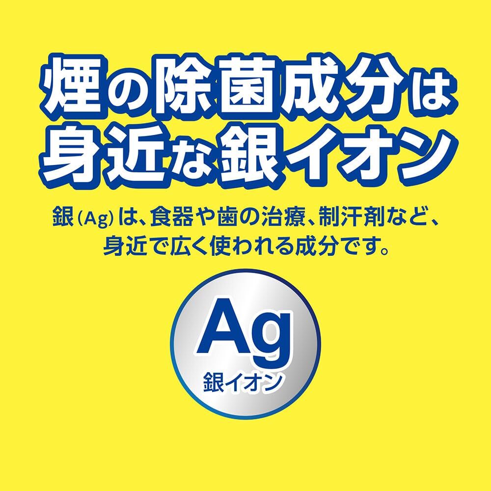 ルック 防カビくん煙剤 防カビくん煙剤 ルック お風呂洗剤 せっけんの香り 4g×3個パック おまけ付き_画像4