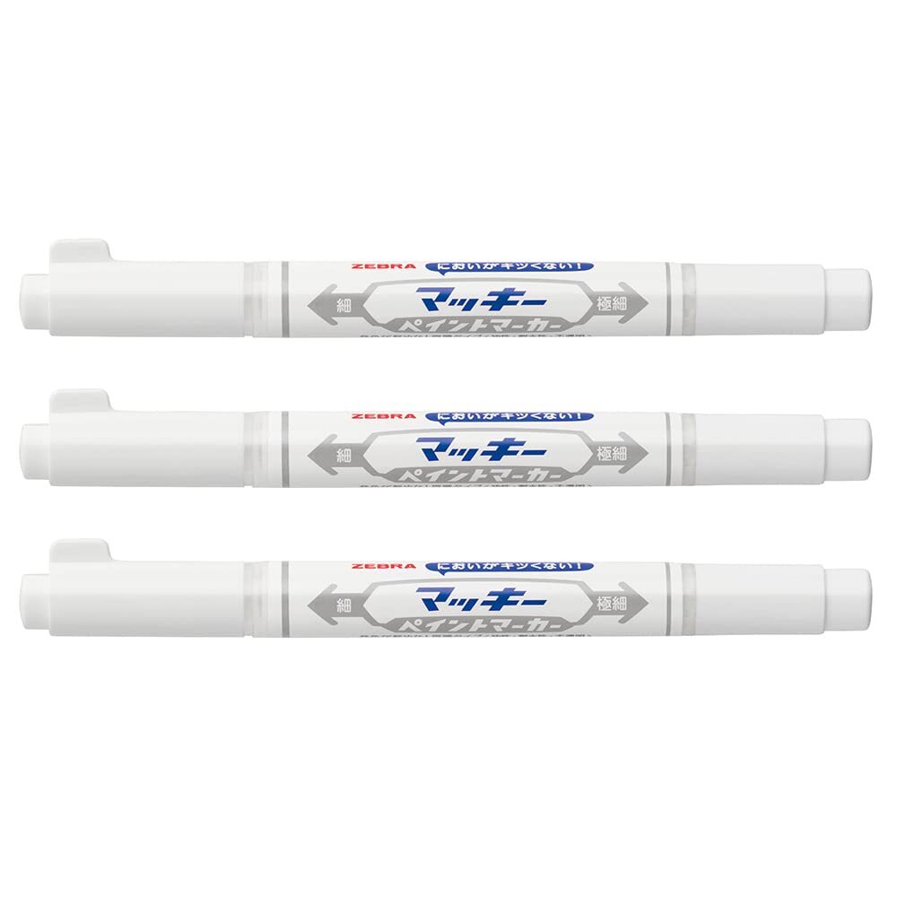ゼブラ 油性ペン マッキーペイントマーカー極細 白 3色セット YYTS20-AZ-W3_画像1