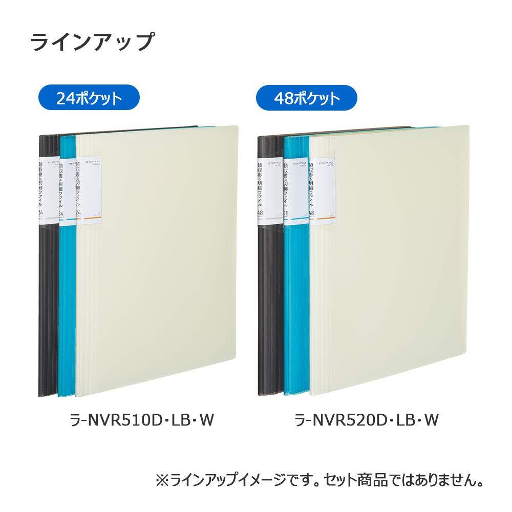 コクヨ ファイル 領収書・明細 ノビータ 固定式 A4 24ポケット ライトブルー ラ-NVR510LBの画像7