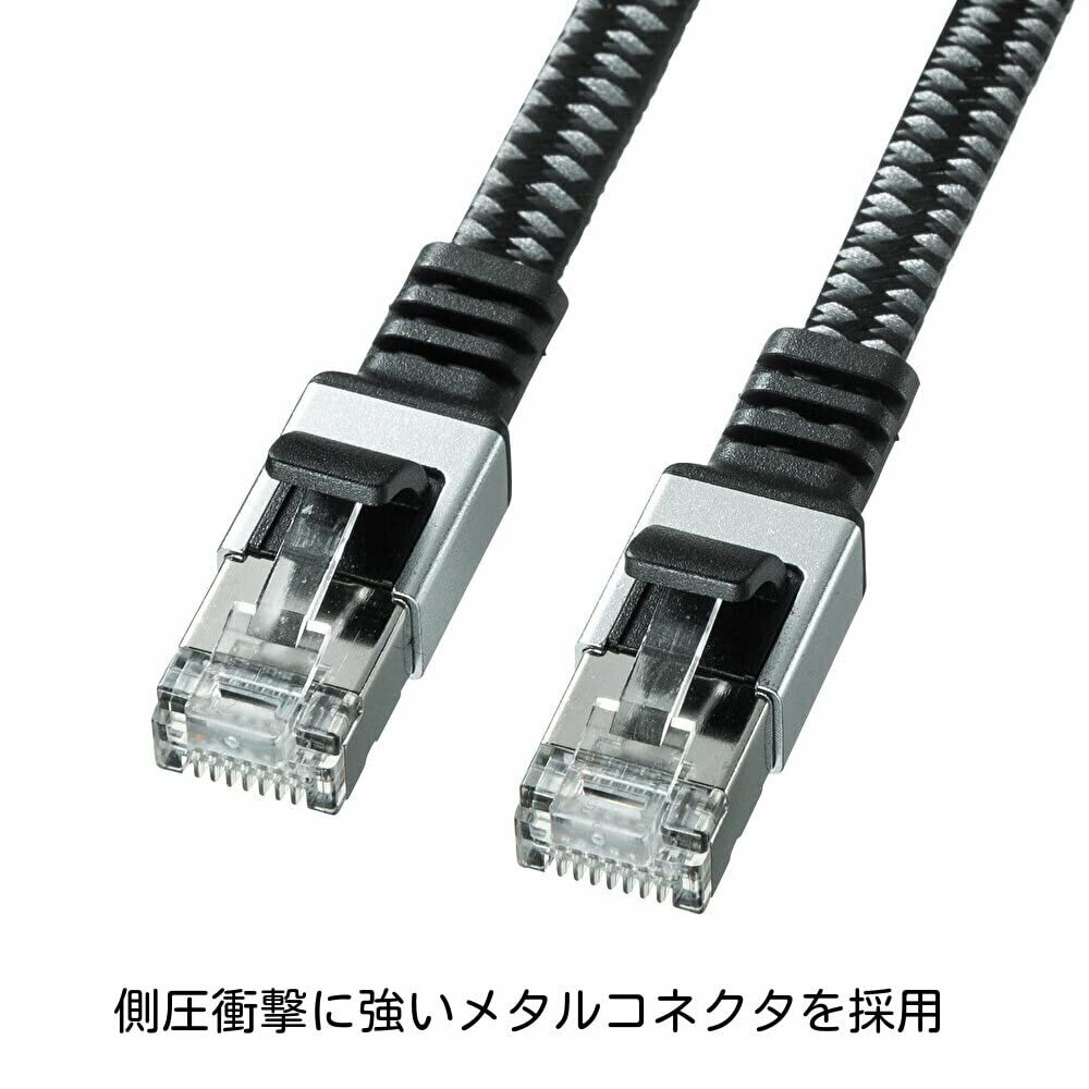 サンワサプライ LANケーブル CAT6A メッシュフラット メタルコネクタ 10Gbps/500MHz ギガビット イーサネットケーブル ツメ_画像4