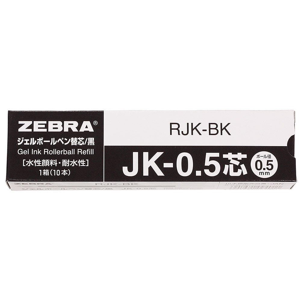 ゼブラ ジェルボールペン替芯 多色多機能 JK-0.5芯 黒 10本 B-RJK-BK_画像1