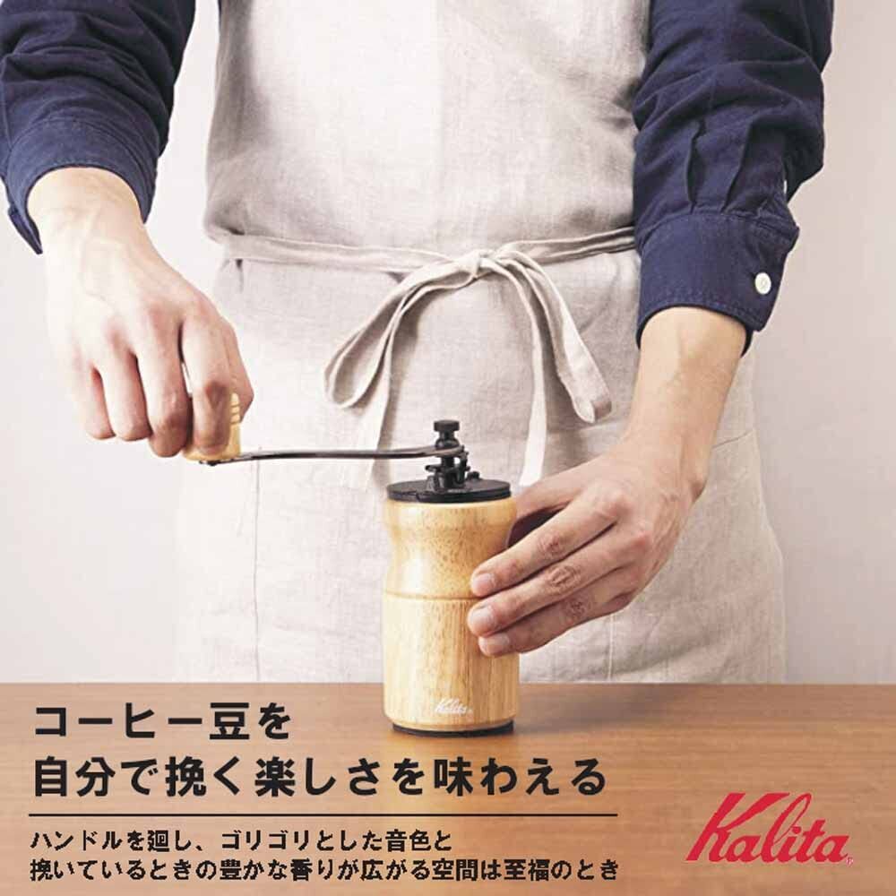 カリタ Kalita コーヒーミル 木製 手挽き 手動 ナチュラル KH-10 N #42167アンティーク コーヒーグラインダー 小型 アウト_画像3