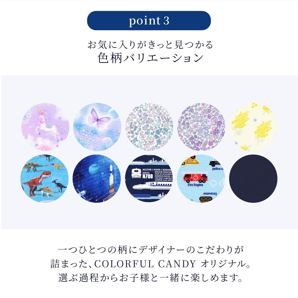 COLORFUL CANDY STYLE ペットボトルホルダー PET ふわふわキュートなキャンディポップ_画像5