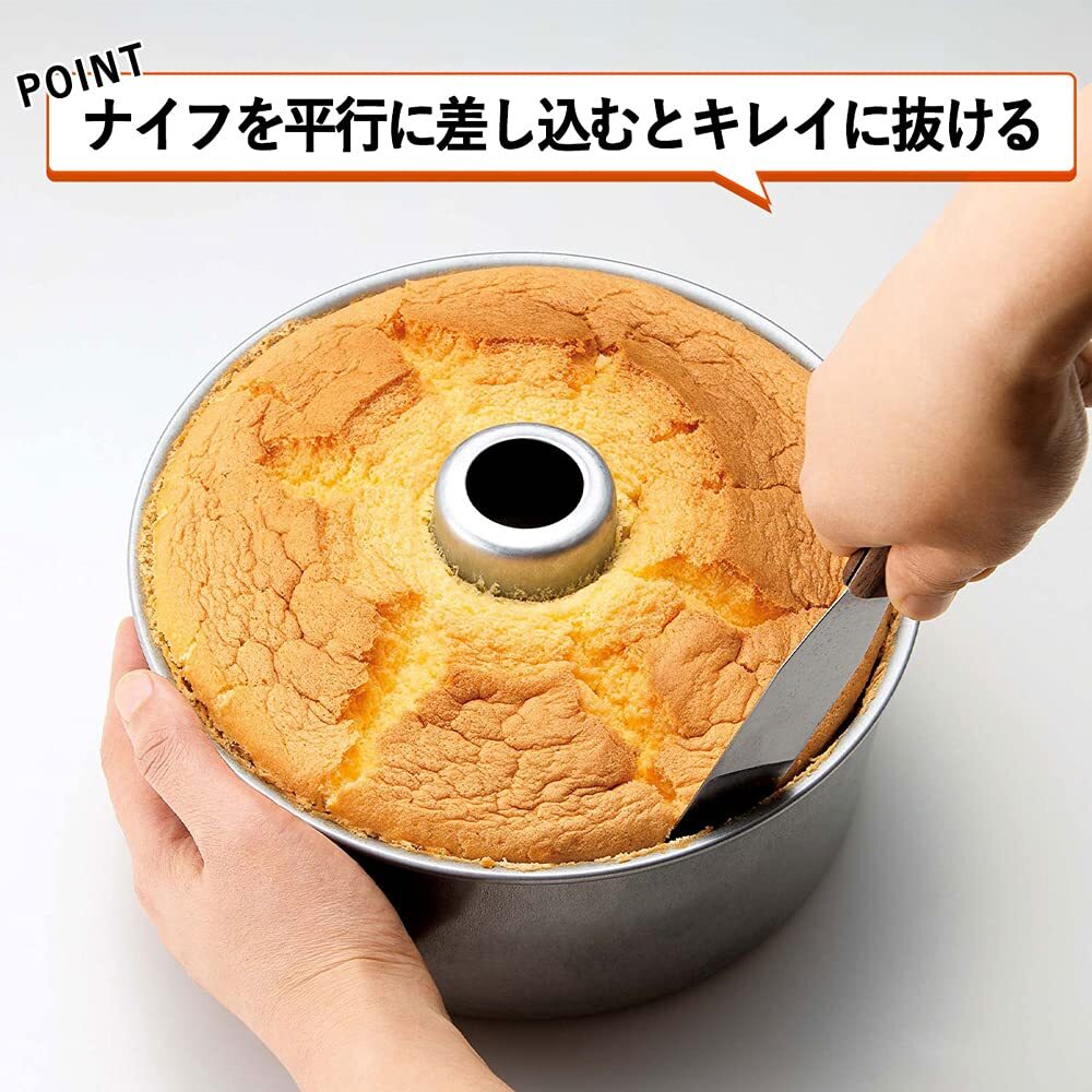 下村企販 シフォン・デコレーションケーキ焼き型 20cm 40066_画像4