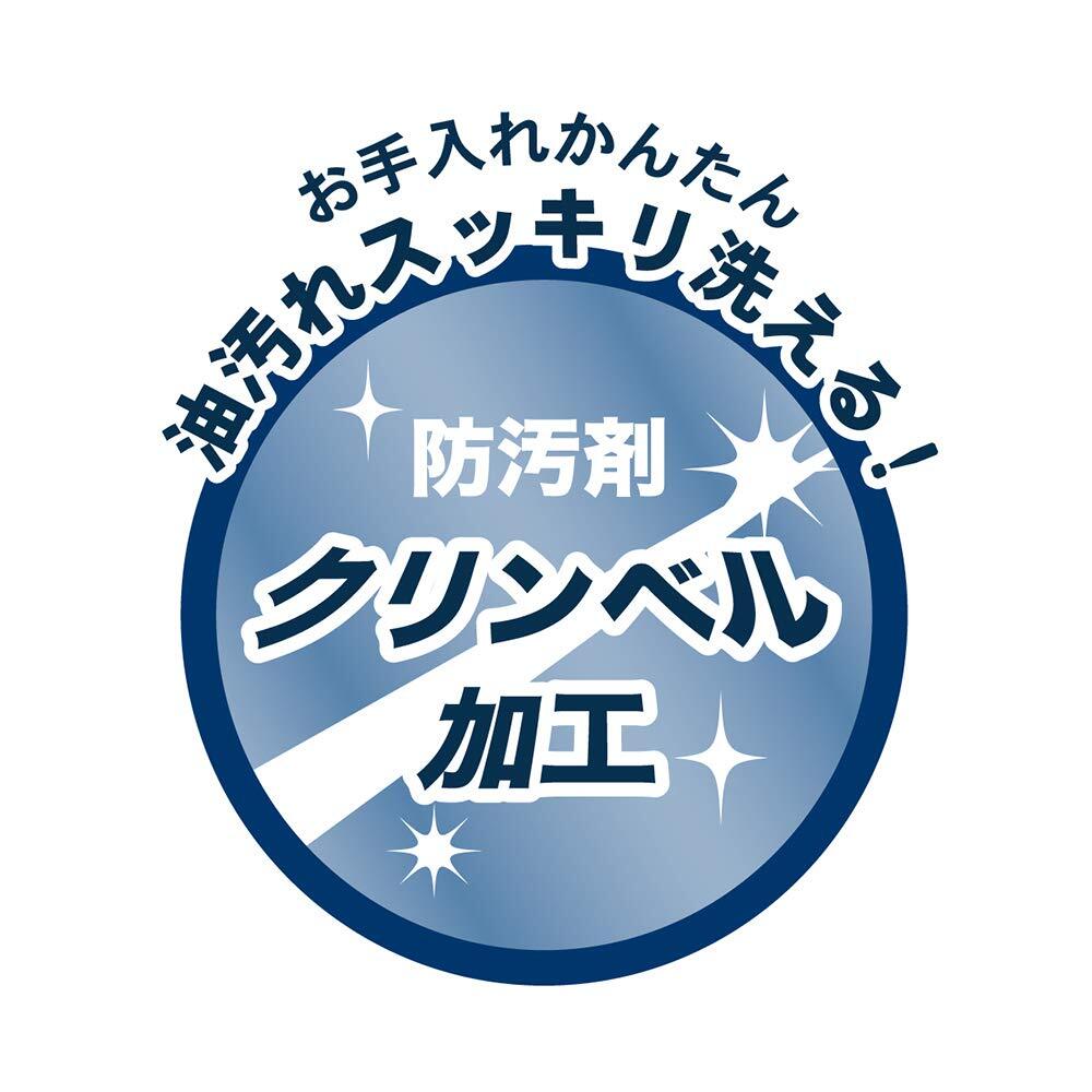 ナカノ 弁当箱 1段 メンズ 仕切付き 18cm箸付き ブラック 容量850ml コンポーネント 電子レンジ可 男性用 保冷バッグ付き MM-4_画像6