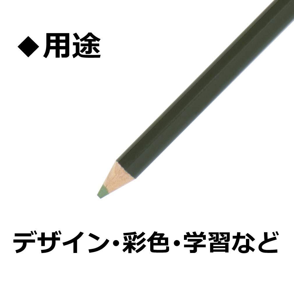 トンボ鉛筆 色鉛筆 1500単色 松葉色 1ダース 1500-09_画像3