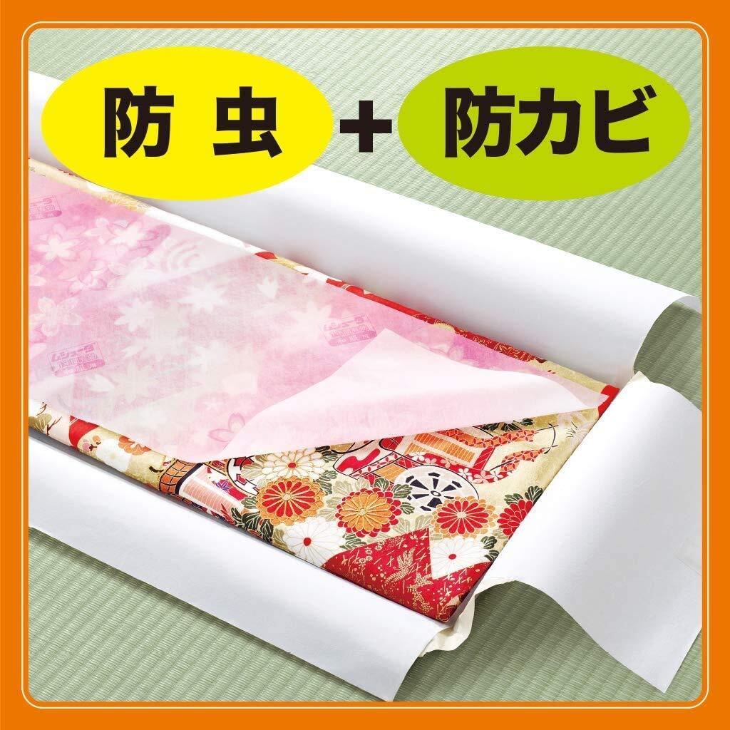 [ массовая закупка ]m колодка da одежда средство от моли защита от плесени . сочетание японская одежда для кимоно 3 листов входит ×2 шт действительный 