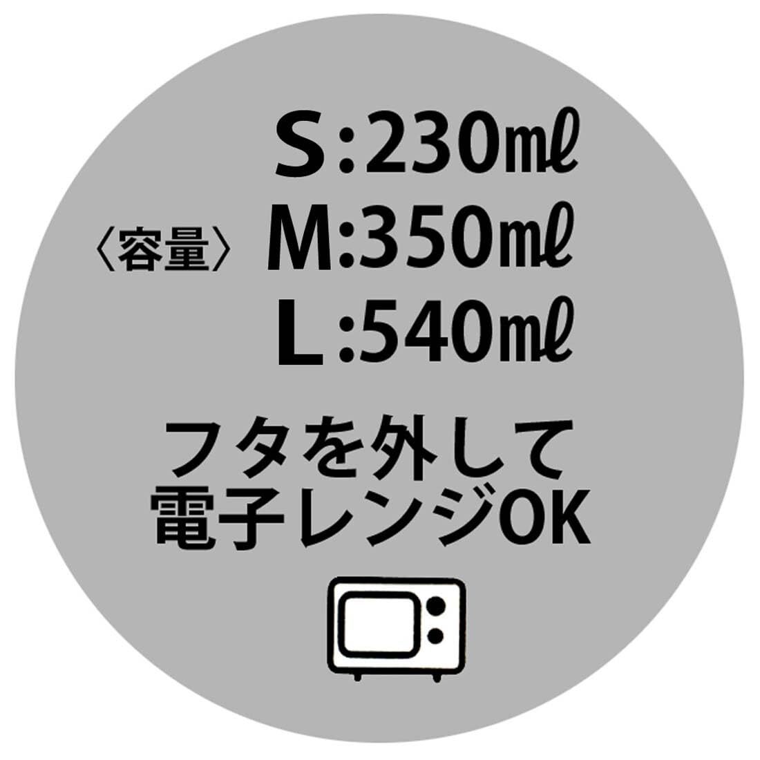 スケーター(Skater) 抗菌 シール容器 保存容器 ハローキティ フラワーリース サンリオ 3個セット 日本製 SLUS3AG-A_画像7