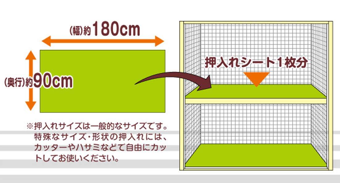 東和産業 アルミ押入れシート HC防虫押入クローゼットシート シルバー 約90×180cm 561983 4個入_画像5