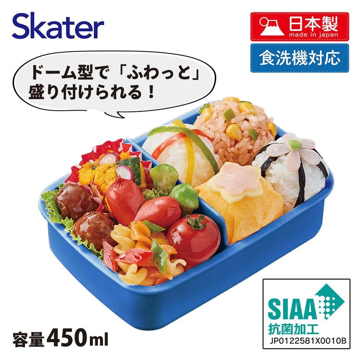 スケーター(Skater) 子供用 お弁当箱 1段 450ml ふわっと盛れるドーム型 パウ・パトロール 24 抗菌 子供用 日本製 RBF3A_画像3