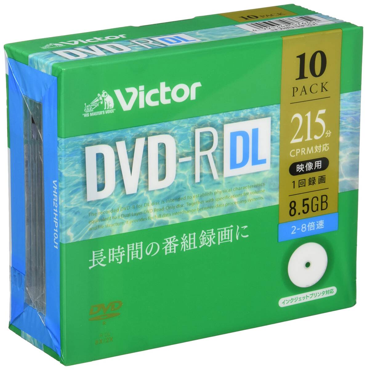 ビクター Victor 1回録画用 DVD-R DL CPRM 215分 10枚 片面2層 2-8倍速 VHR21HP10J1_画像1